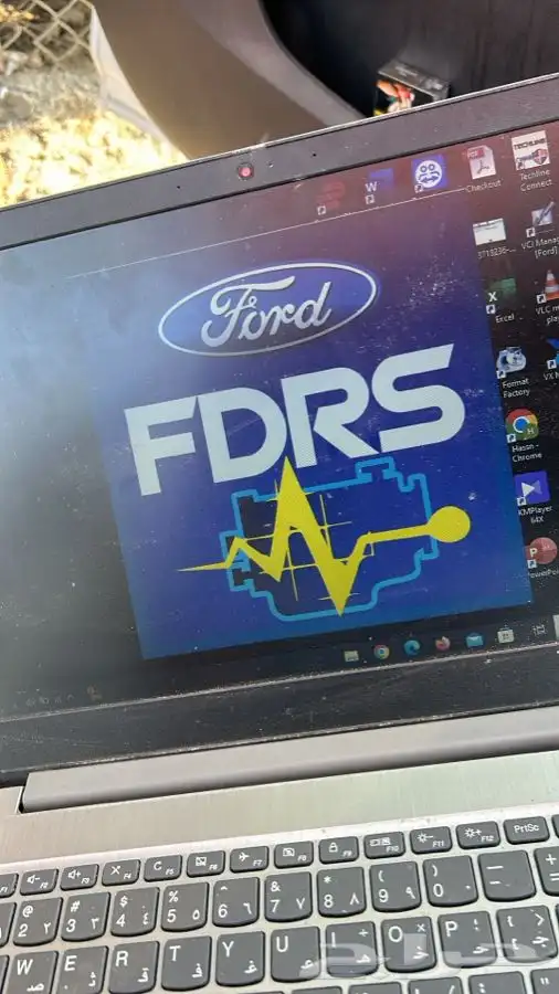 برمجة اون ليان علي نظام FDRS I_ids 3