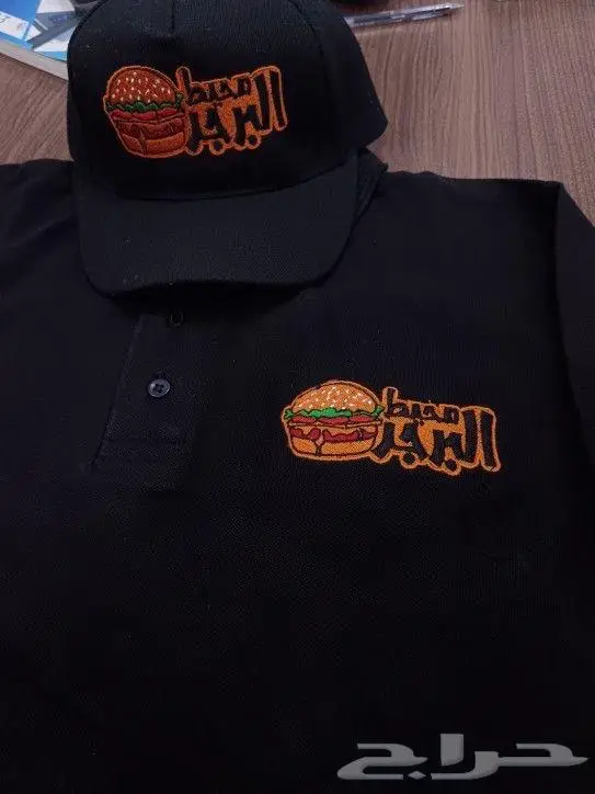 يونفورم تطريز زي موحد تشرتات بولو 3