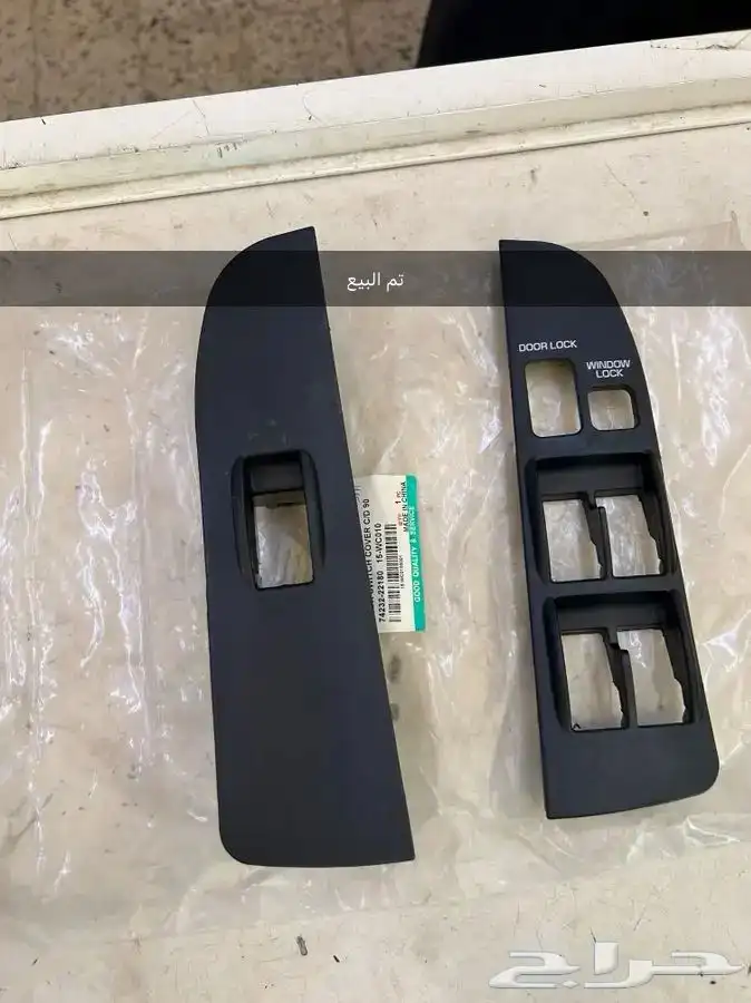 اسطبات ربع وشمعات كروان 0