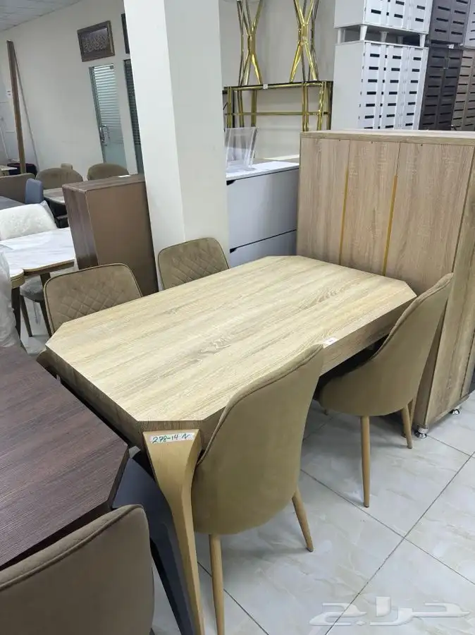 طاولات و كراسي وطاولات خدمة 31
