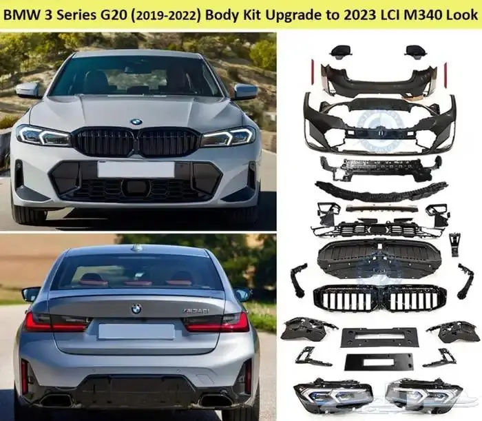 تعديل BMW وتحديث واجهه وخلفيه 4
