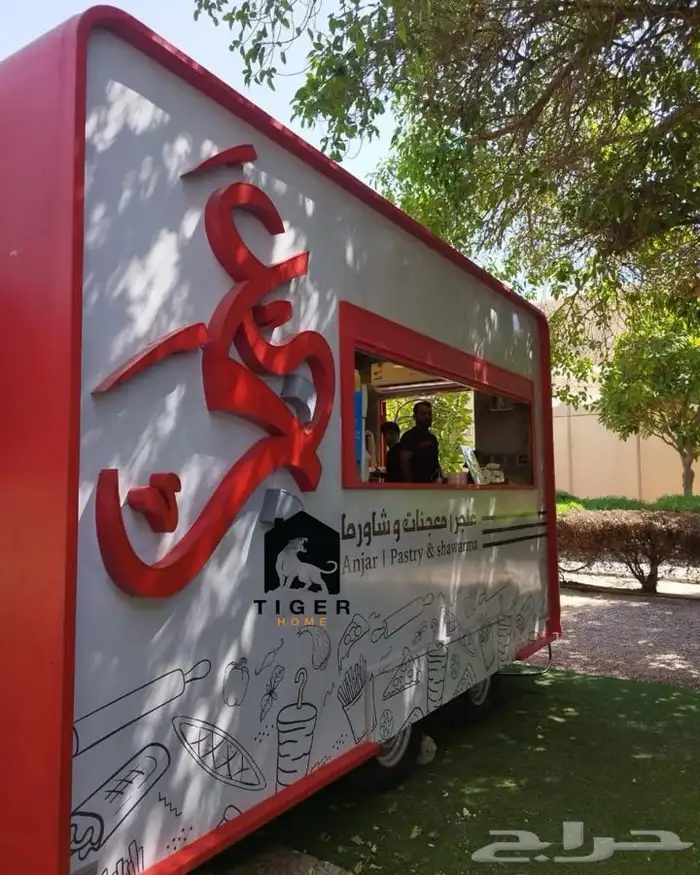 كونتينر تجهيز مطاعم فود ترك ستيشن بوث كشك درايف container 2