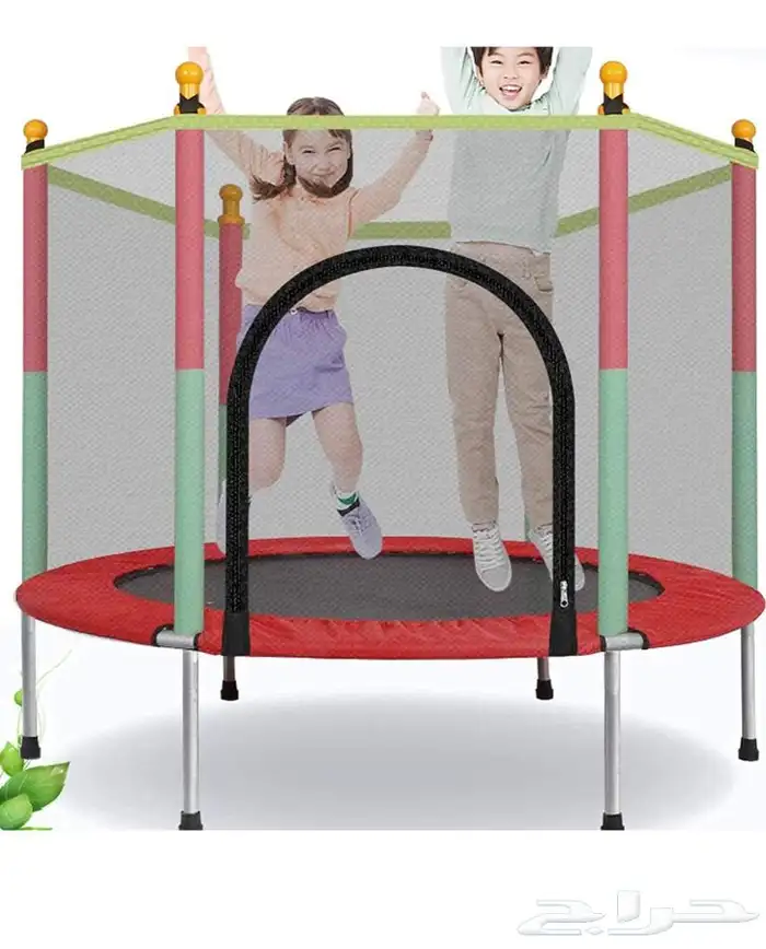 نطيطة اطفال عررض خاص 180 0
