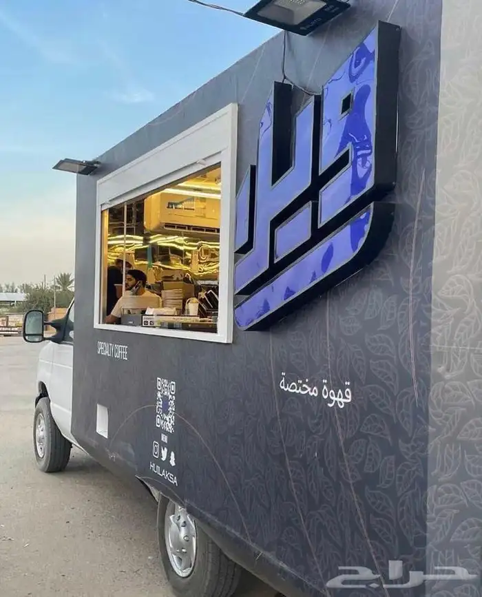 كونتينر تجهيز مطاعم فود ترك ستيشن بوث كشك درايف container 2