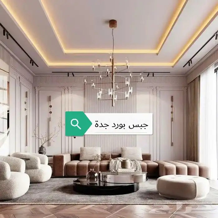 مركز عناية لشفط والتعديل بدون سمكرة. يوجد تقسيط تابي وتمارا 29