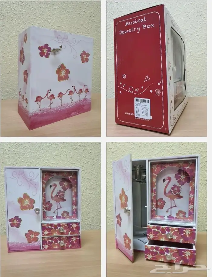 صندوق اكسسوارات موسيقي و افرهول مخمل بشكل نمر 2