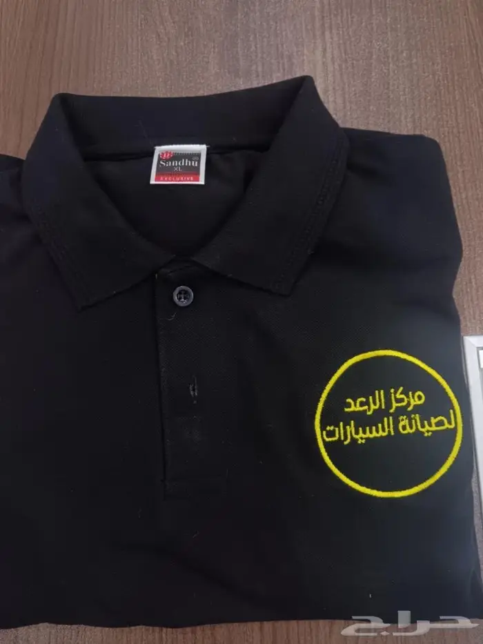 يونفورم تطريز زي موحد تشرتات بولو 5