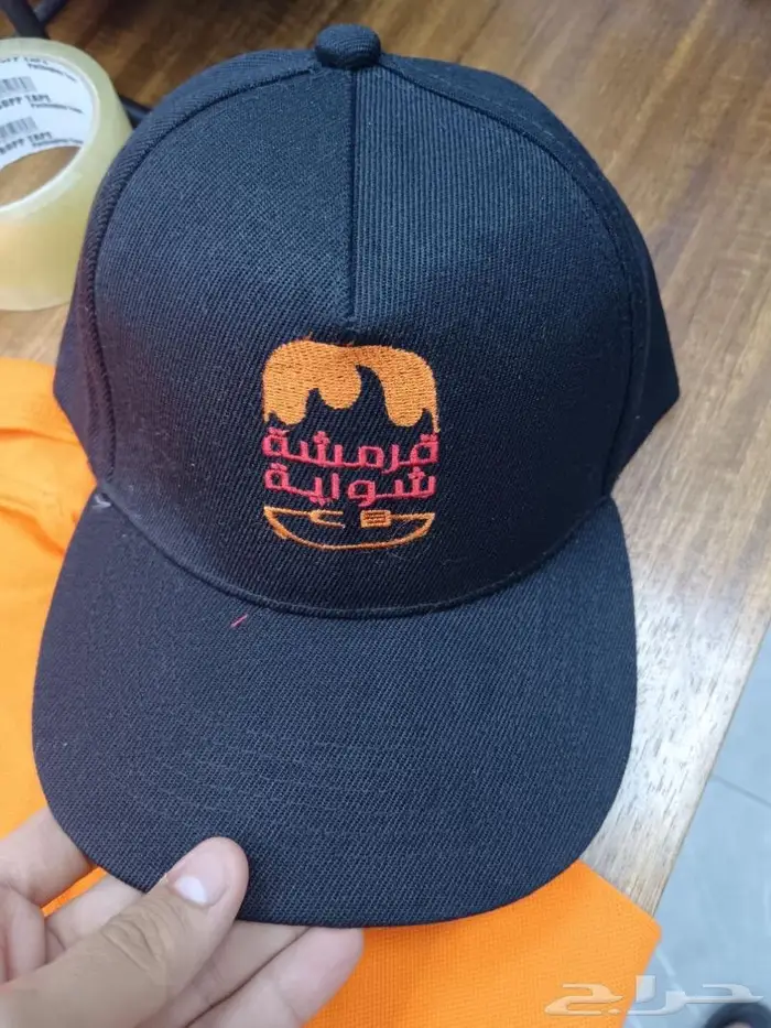 يونفورم تطريز زي موحد تشرتات بولو 6