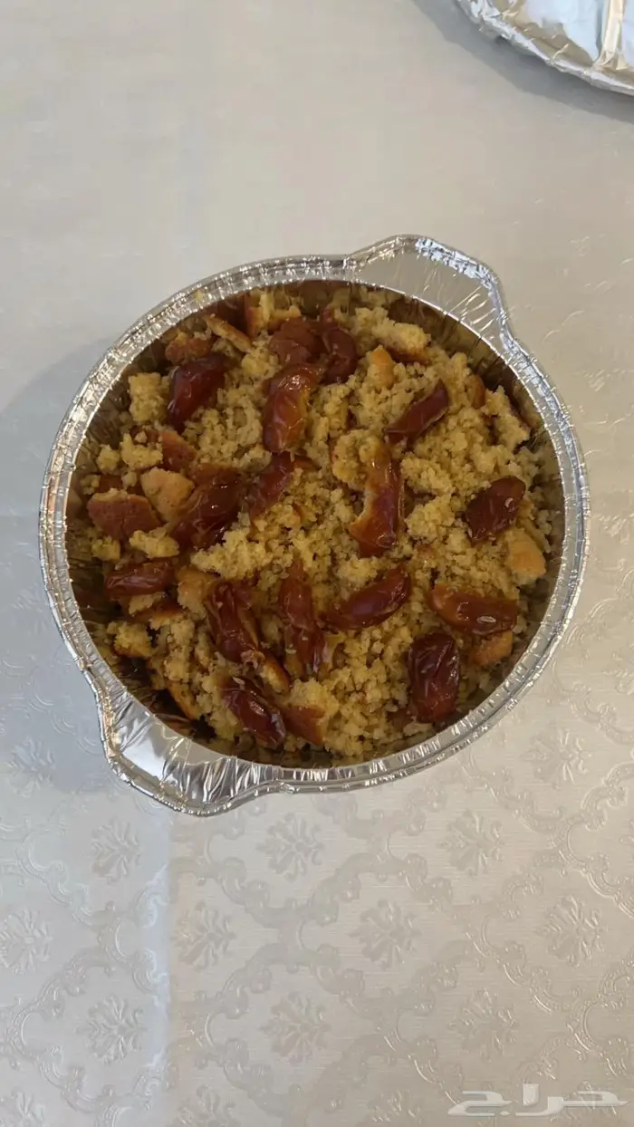 عريكة و خبزه ومشغوثة 8