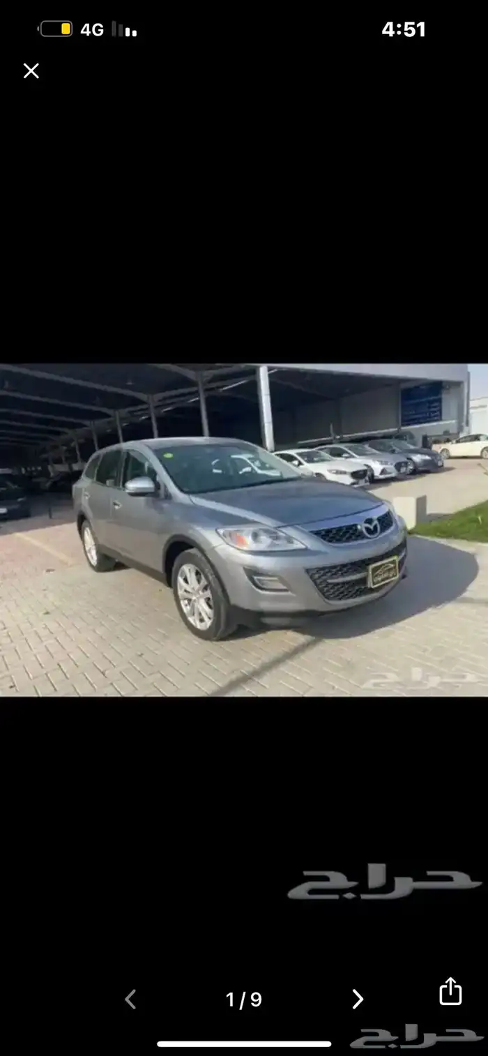 مازدا CX9 موديل 2012 فل كامل 1