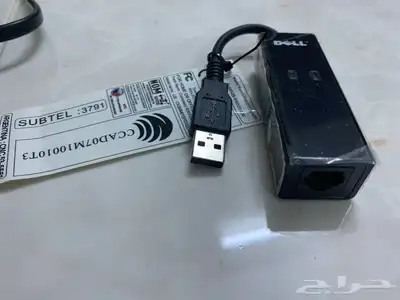 اسلاك كمبيوتر وطابعه متنوعه 7