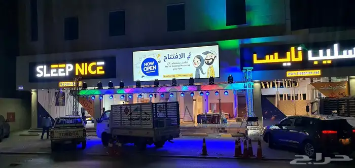 افتتاح محلات 2