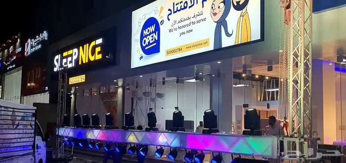 افتتاح محلات 0