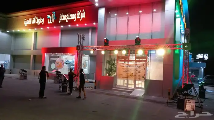 افتتاح محلات 6