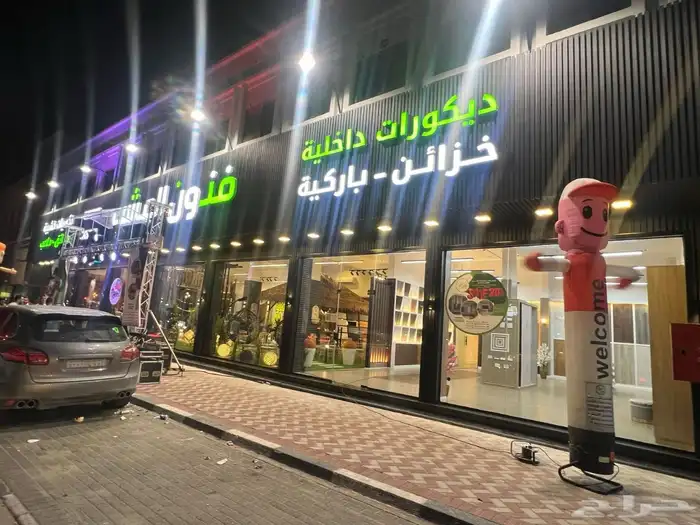 افتتاح محلات 13