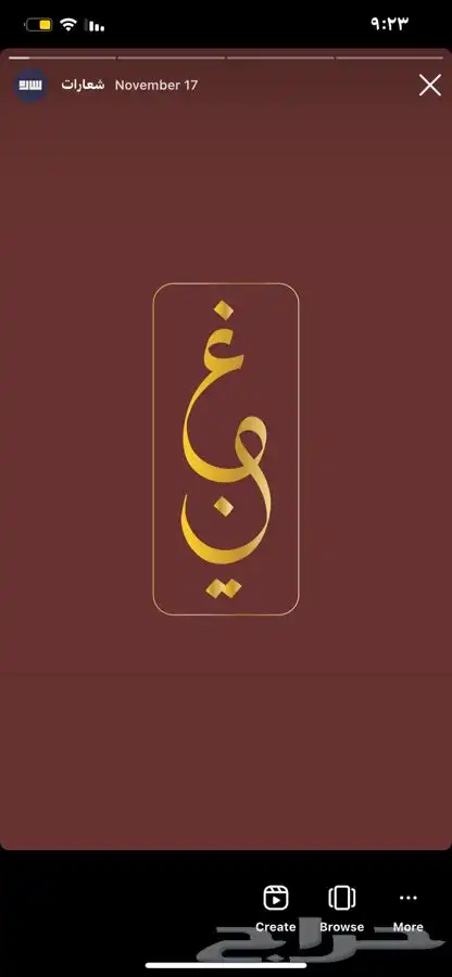 تصميم شعارات وهوية بصرية 2