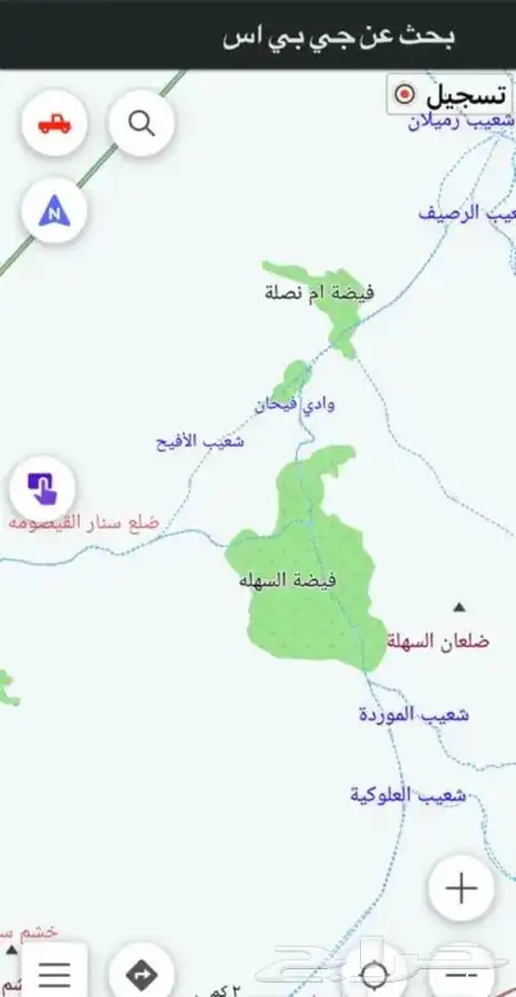 خرائط للبر اخر تحديث 2025 1