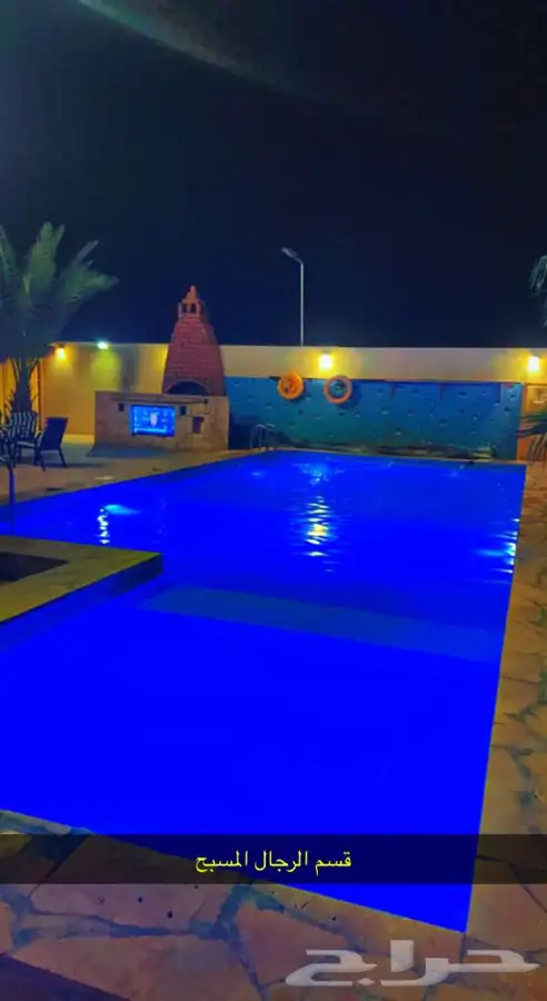 مزرعه عبق البيلسان 5