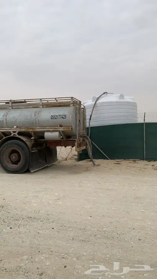 وايت ماء 1