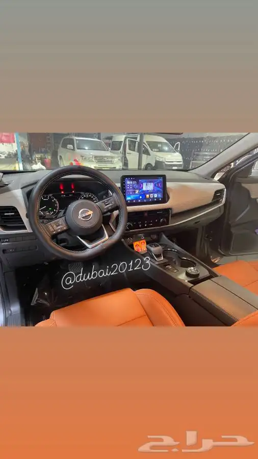 شاشات سارات 7