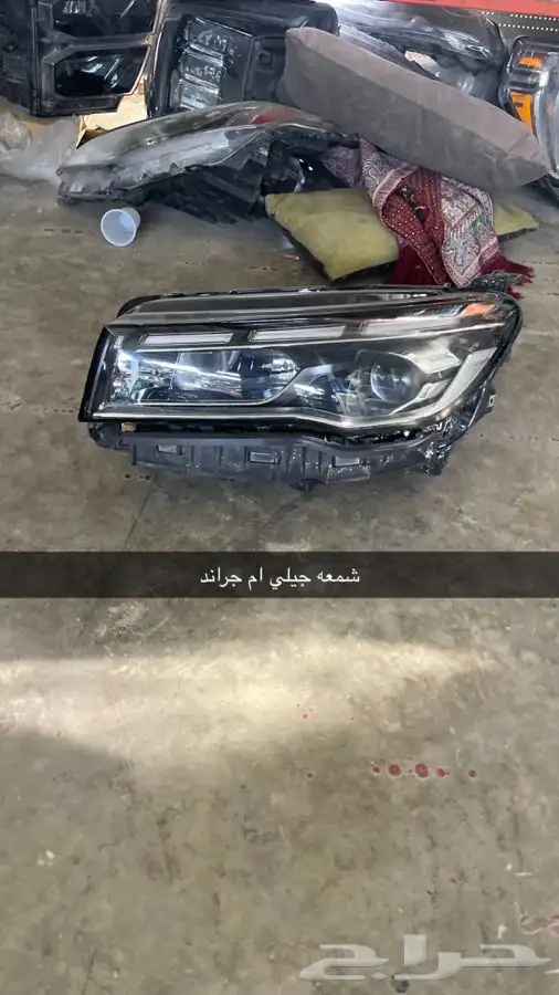 شمعات جيلي منوعه كولوراي -بنيراي -ازكارا -توجيلا-امجراند 6