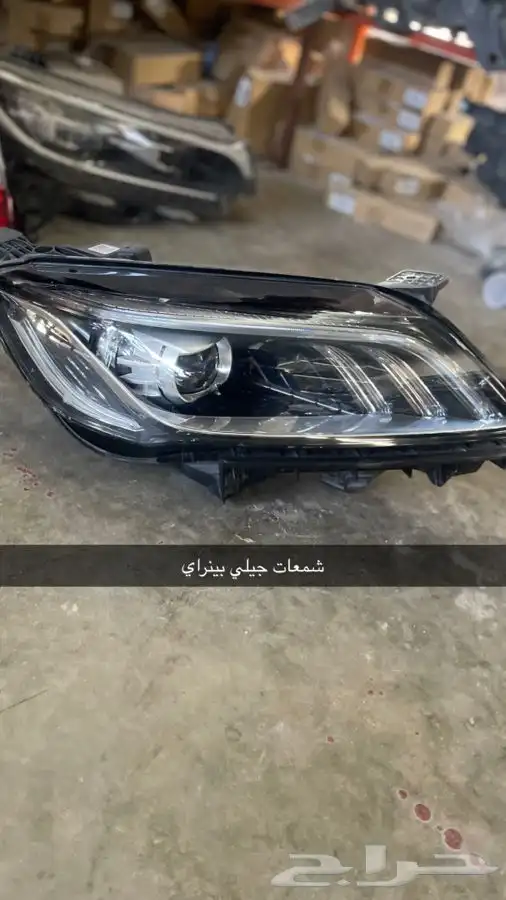 شمعات جيلي منوعه كولوراي -بنيراي -ازكارا -توجيلا-امجراند 1