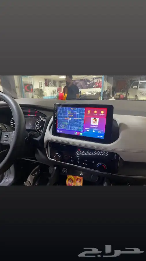 شاشات سارات 5
