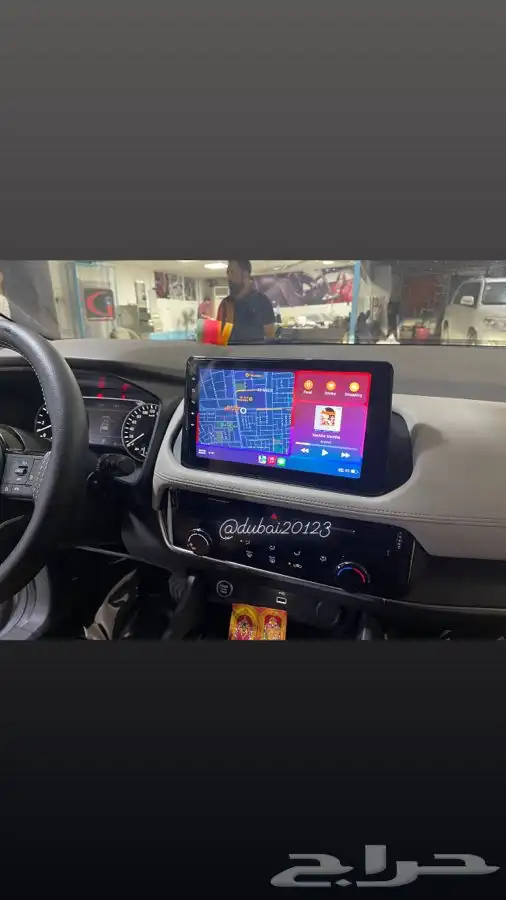 شاشات سارات 6