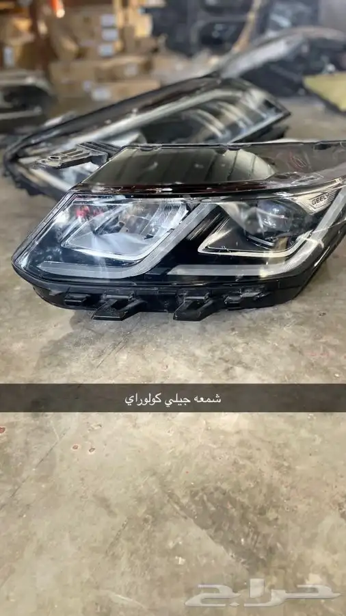 شمعات جيلي منوعه كولوراي -بنيراي -ازكارا -توجيلا-امجراند 5