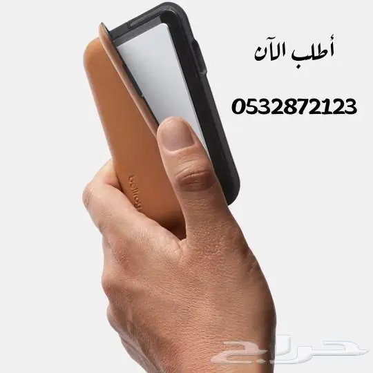 مطلوب مسوقين بالعموله 7