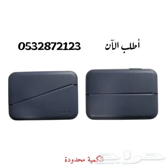 مطلوب مسوقين بالعموله 8