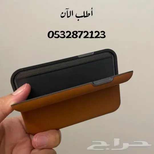 مطلوب مسوقين بالعموله 10