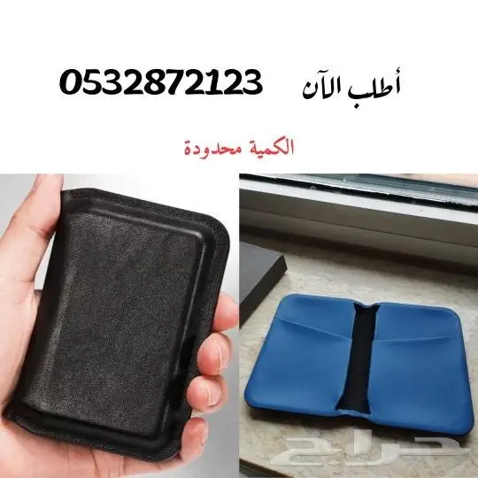 مطلوب مسوقين بالعموله 11