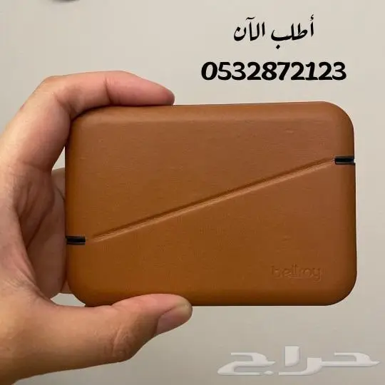 مطلوب مسوقين بالعموله 27