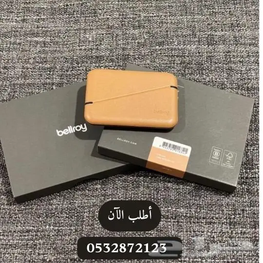 مطلوب مسوقين بالعموله 26