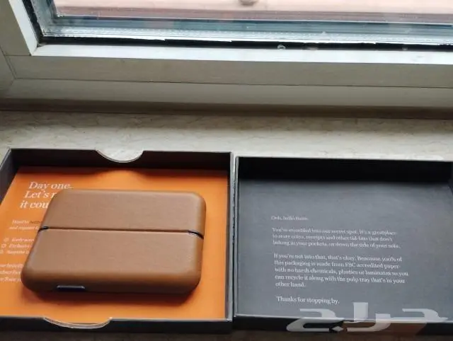 مطلوب مسوقين بالعموله 15