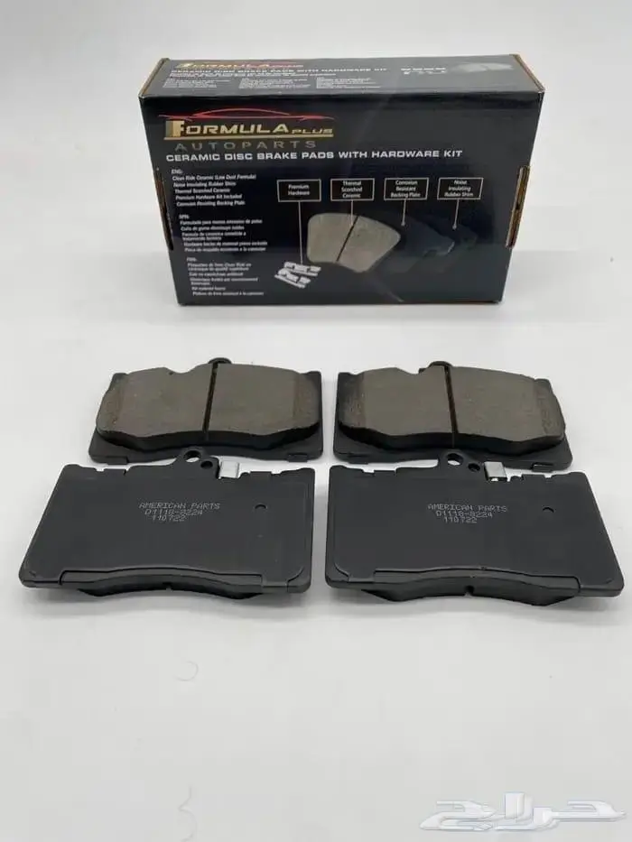 فحمات سيراميك باترول بلاتينيوم بطل الدروب صناعة أمريكية 1