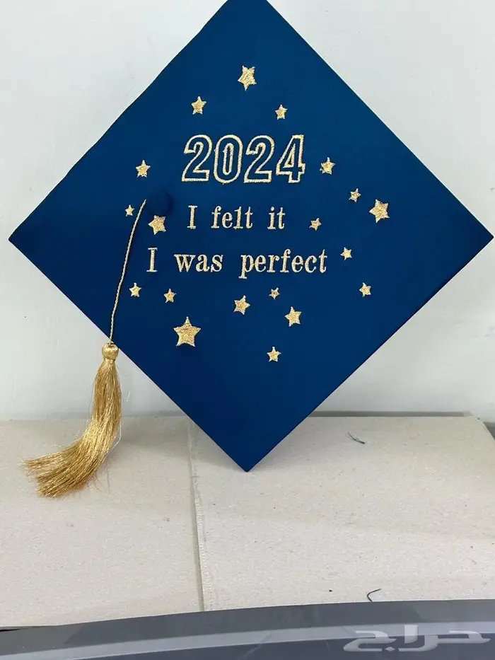 ارواب تخرج مصنع النقيطي بجدة 16