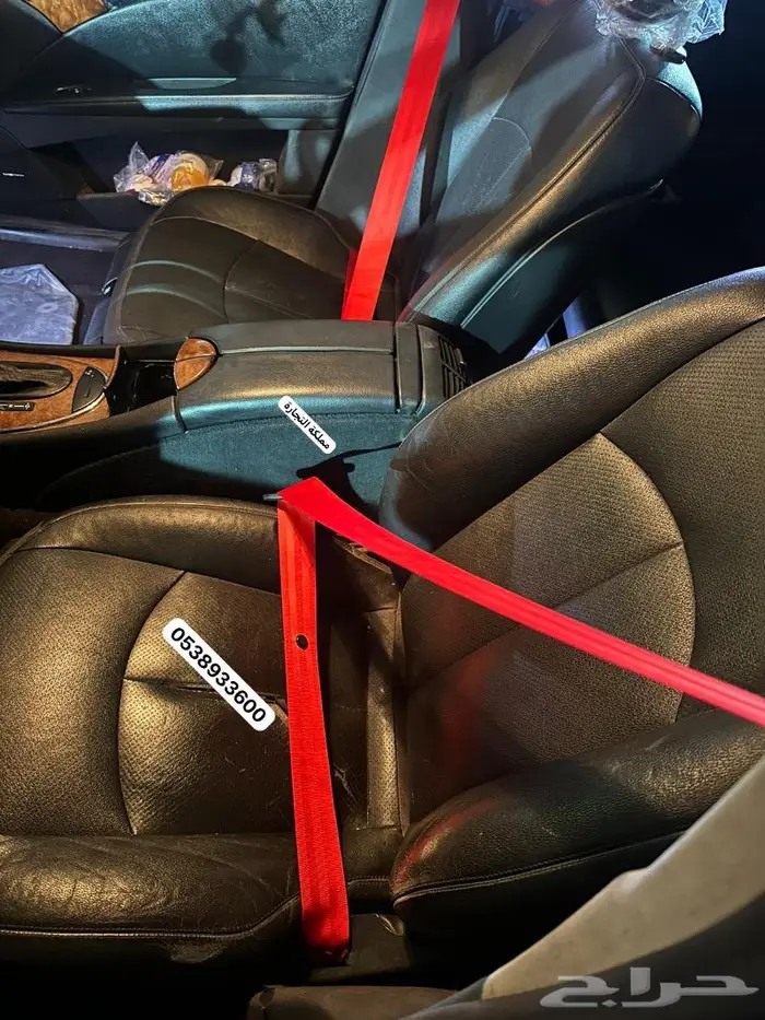 اصلاح الجلد والديكورات الجلدية احزمة امان ملونة 5