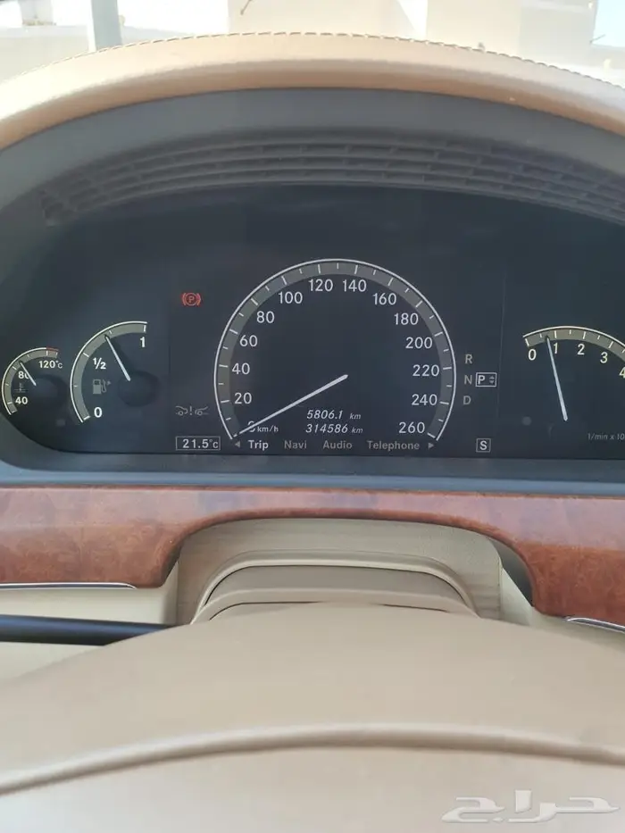 مرسيدس موديل 2009 حجم 500 S 0