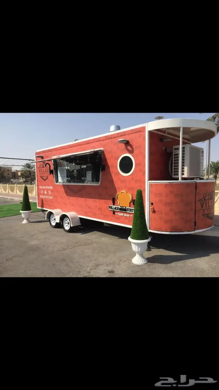 عربة طعام - فود ترك جاهزة شامل جميع المعدات 0