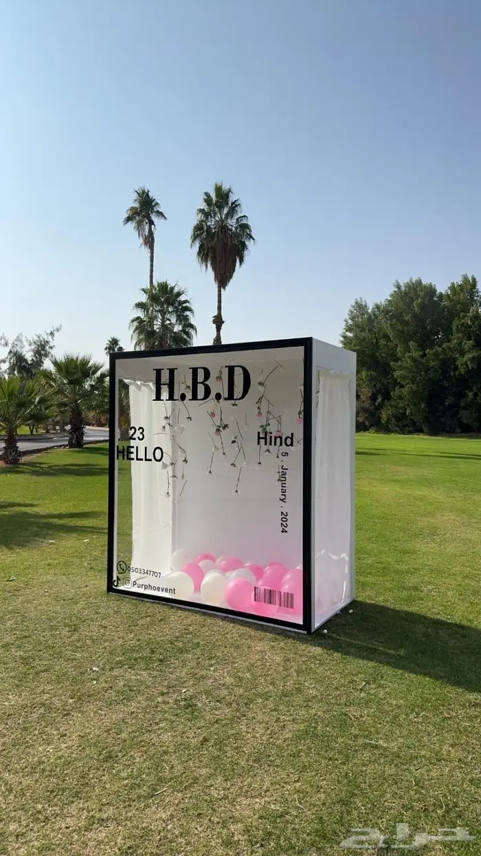 للايجار فوتوبوث لجميع المناسبات 0