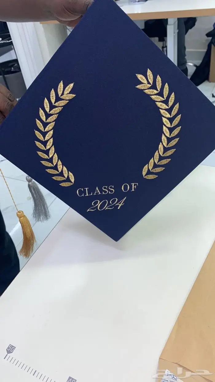 ارواب تخرج مصنع النقيطي بجدة 11