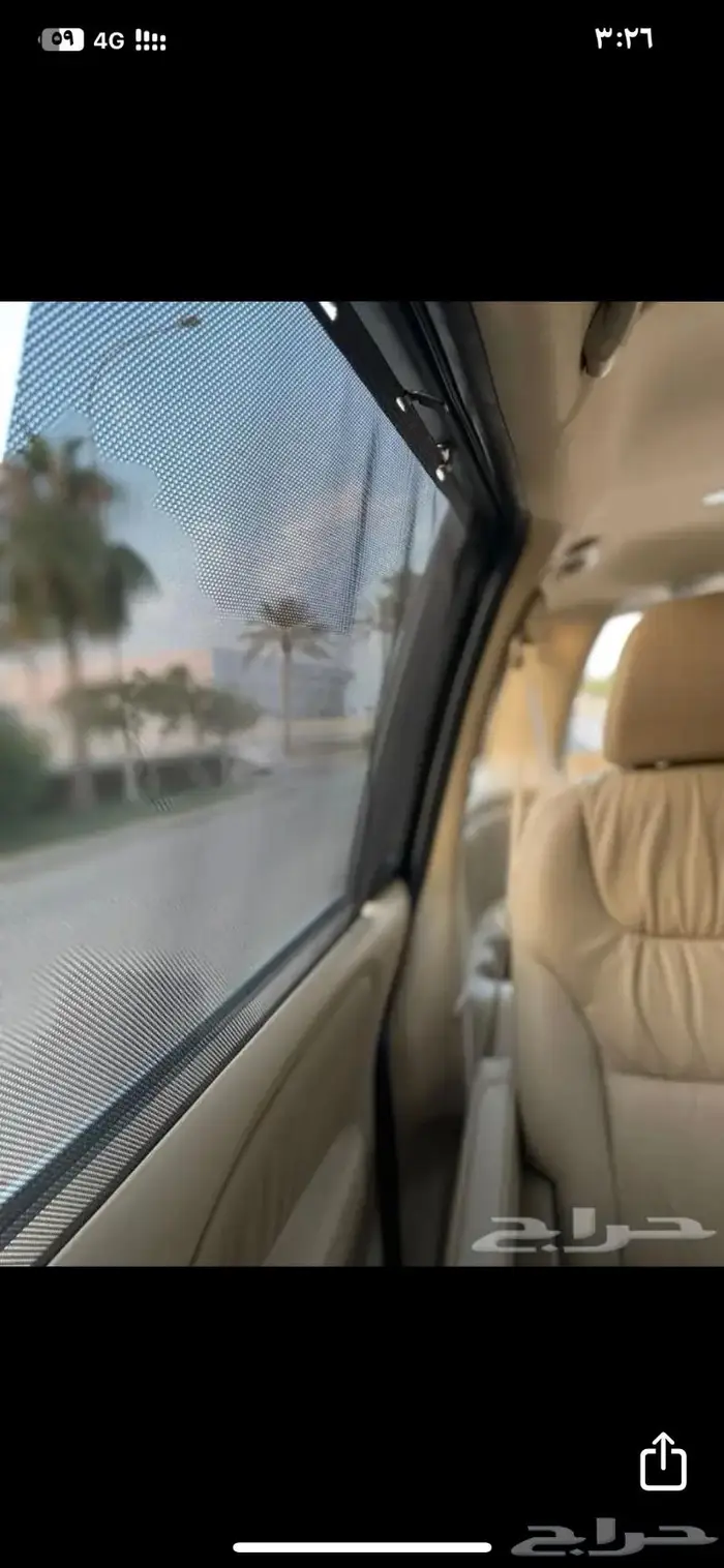 هوندا أوديسي وارد عبد الله هاشم فل الفل 39
