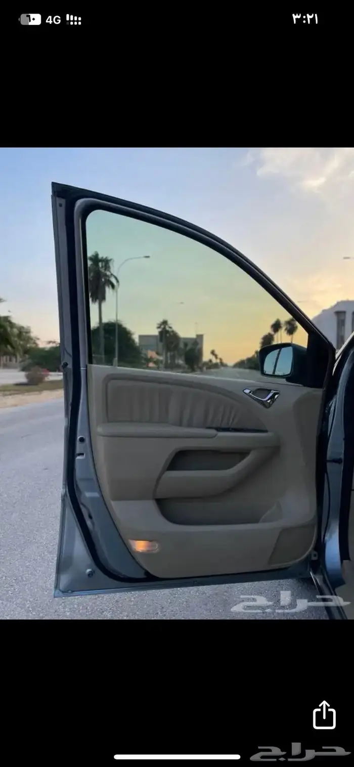 هوندا أوديسي وارد عبد الله هاشم فل الفل 85