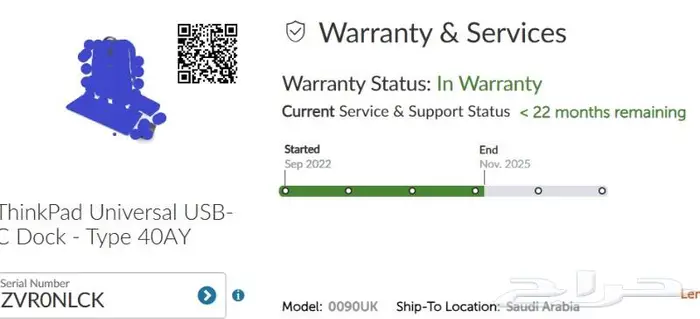Lenovo Thinkpad Dock usb-c Universal 40AY0090 لينوفو دوك 9