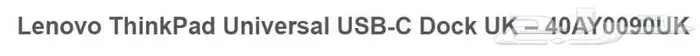 Lenovo Thinkpad Dock usb-c Universal 40AY0090 لينوفو دوك 5