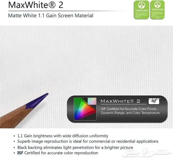 شاشة عرض بروجكتر السينما بالمختصر 4