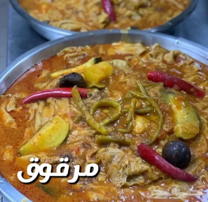 اكلات شعبية الشرايع اسرة منتجة 9