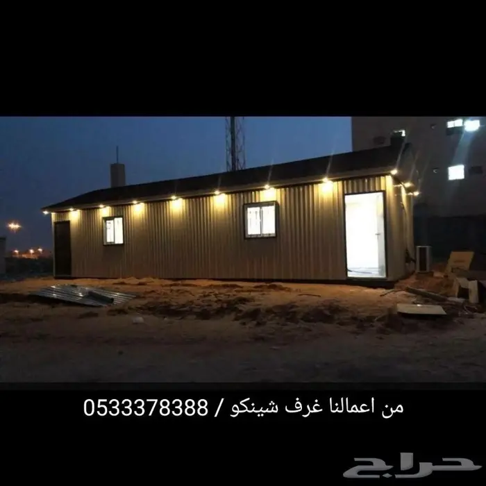 مصنع بركس بيوت جاهزة برتبل - مسجد بركس 6